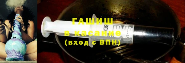 прущая мука Балахна